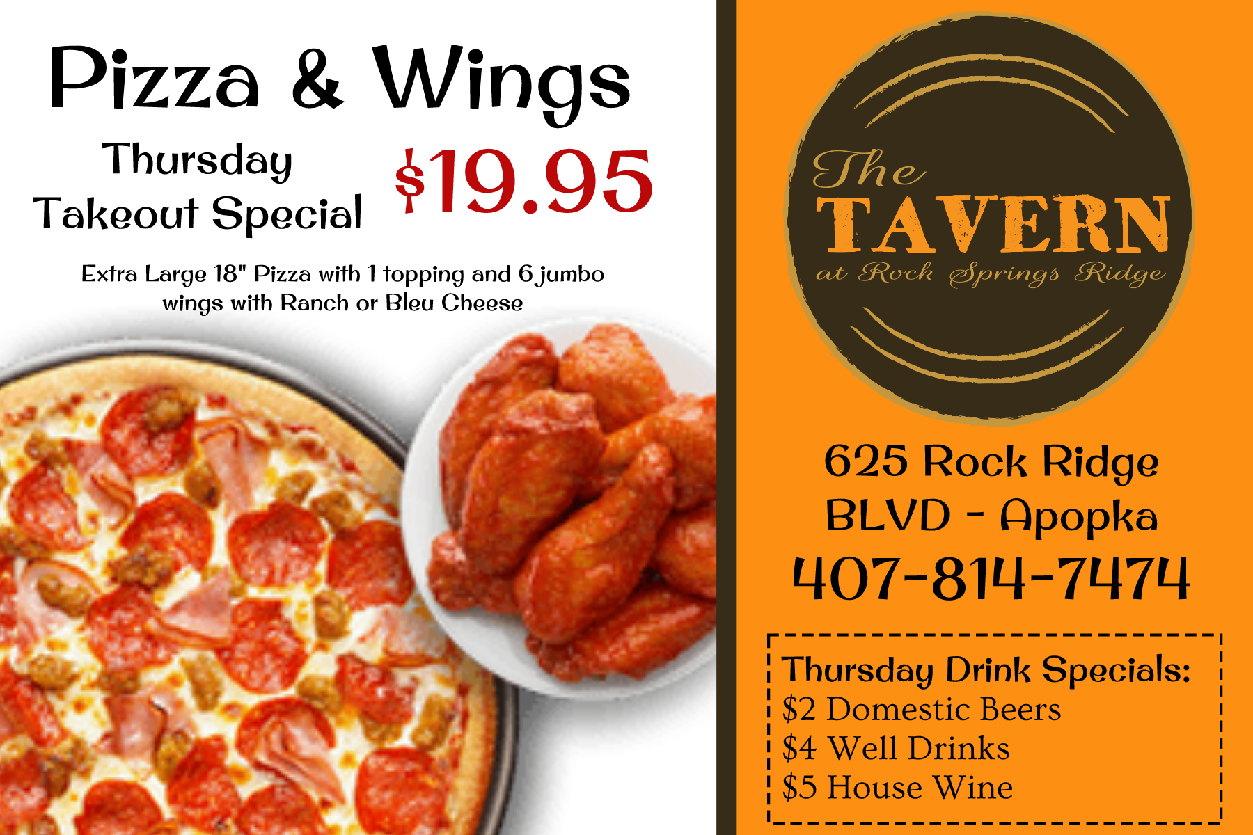 The Tavern at Rock Springs Ridge Image